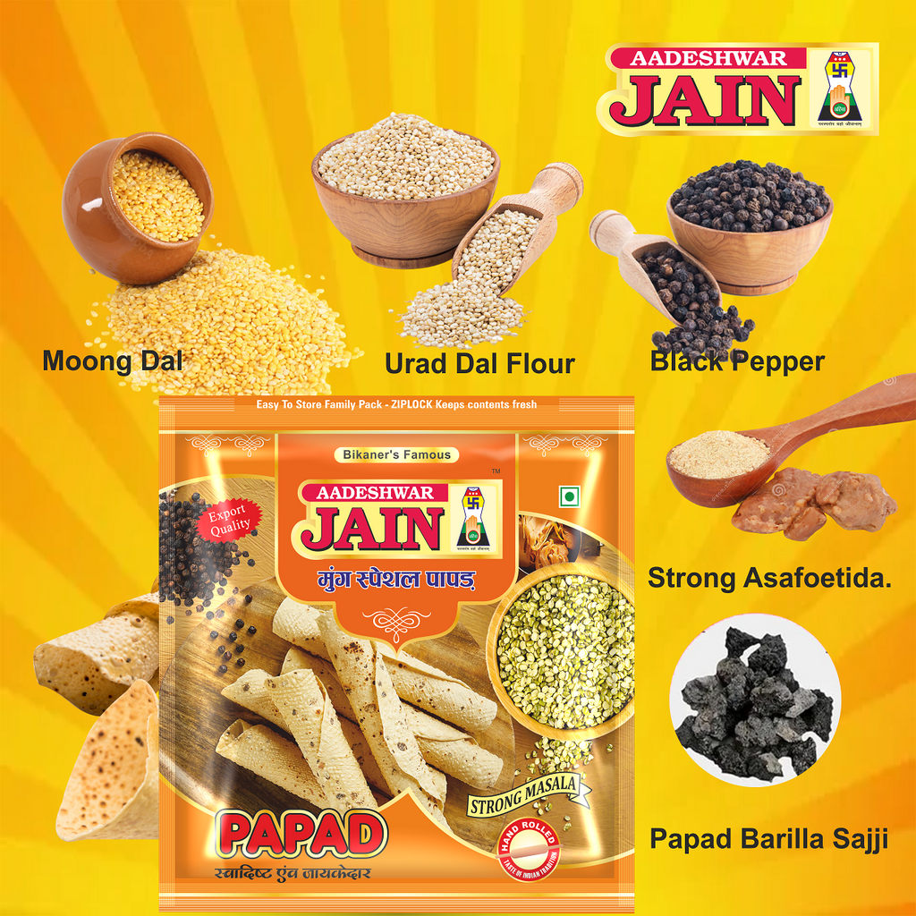 MOONG LIGHT MASALA PAPAD (1 KG)